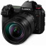 Panasonic Lumix S1R + Lens Panasonic S 24-105mm f/4 Macro OIS + Lens Panasonic Lumix S Pro 50mm f/1.4 + Battery Panasonic Lumix DMW-BLJ31