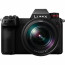 Panasonic Lumix S1R + Lens Panasonic S 24-105mm f/4 Macro OIS