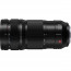 Lumix S Pro 70-200mm f/4 OIS