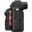 фотоапарат Sony A7 II + обектив Zenit 50mm f/0.95 - E