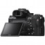 фотоапарат Sony A7 II + обектив Sony FE 24-70mm f/4 ZA