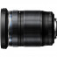Camera Olympus OM-D E-M5 MARK III (black) + Lens Olympus M. Zuiko Digital 12-200mm f / 3.5-6.3 ED