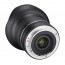 Samyang XP 10mm F/3.5 - Canon EF