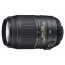 Nikon AF-S DX Nikkor 55-300mm f/4.5-5.6G ED VR (употребяван)