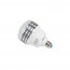 Quadralite 45W E27 LED Bulb