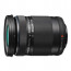Camera Olympus E-PL6 PEN (черен) + Lens Olympus MFT 14-42mm f/3.5-5.6 II R MSC black + Lens Olympus MFT 40-150mm f/4-5.6 R MSC black