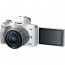 Camera Canon EOS M50 (White) + Canon EF-M 15-45mm f / 3.5-6.3 IS STM Lens + Memory card Lexar 32GB Professional UHS-I SDHC Memory Card (U3)