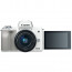 Canon EOS M50 (White) + Canon EF-M 15-45mm f / 3.5-6.3 IS STM Lens