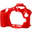 EASYCOVER ECC200DR - FOR CANON 200D RED
