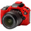 EasyCover ECC200DR - Silicone Protector for Canon 200D / 250D (Red)