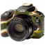 EasyCover ECC200DC - Silicone Protector for Canon 200D / 250D (Camouflage)