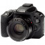 EasyCover ECC200DB - Silicone Protector for Canon 200D / 250D (Black)