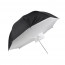 Quadralite Silver reflective box umbrella 110 cm