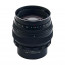 Zenit Helios 40-2 85mm f / 1.5 for Nikon