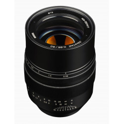Lens Zenit Zenitar 50mm f / 0.95 for Sony E (FE)
