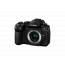 Camera Panasonic Lumix G90 + Lens Panasonic Lumix G 14-140mm F / 3.5-5.6 II Power OIS