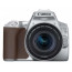 DSLR camera Canon EOS 250D (Silver) + Canon EF-S 18-55mm f / 3.5-5.6 IS Lens + Lens Canon EF-S 24mm f/2.8 STM