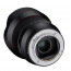 обектив Samyang AF 14mm f/2.8 FE за Sony E + аксесоар Samyang Lens Station - Sony E