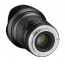 Lens Samyang 20mm f / 1.8 ED AS UMC - Canon EF