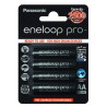 Eneloop Pro AA 4 pcs. 2500mAh (BK-3HCDE / 4BE)