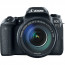 Canon EOS 77D + обектив Canon EF-S 18-135mm IS Nano + обектив Canon 85mm f/1.8 USM + чанта Canon SB100 Shoulder Bag