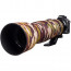 EasyCover LON200500GC - Lens Oak for Nikon 200-500mm (green camouflage)