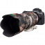EasyCover LOC70200FC - Lens Oak for Canon EF 70-200mm F / 2.8 (forest camouflage)