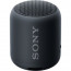 Sony SRS-XB12 Extra Bass (Black)