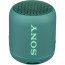 SONY SRS-XB12 EXTRA BASS GREEN