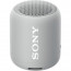 Sony SRS-XB12 Extra Bass (Gray)