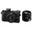 Camera Panasonic Lumix GX80 + Lens Panasonic 12-32mm f/3.5-5.6 + Lens Panasonic Lumix G 35-100mm f / 4-5.6 Mega OIS