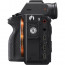 Camera Sony A7R IV + Lens Sigma 35mm f / 1.4 DG HSM Art for Sony E