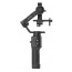 Stabilizer DJI Ronin-SC Stabilizer DJI Ronin-SC