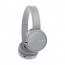 Sony WH-CH500 (gray)