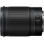 фотоапарат Nikon Z8 + обектив Nikon Z 85mm f/1.8 S фотоапарат Nikon Z8 + обектив Nikon Z 85mm f/1.8 S