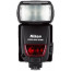Nikon Speedlite SB-800 (used)
