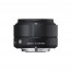 Sigma 30mm f/2.8 DN Art - Sony E-Mount Black (преоценен)