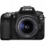 DSLR camera Canon EOS 90D + Lens Canon EF-S 18-55mm IS STM