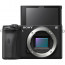 Sony A6600 + Lens Sony E 18-135mm f / 3.5-5.6 OSS + Lens Sigma 56mm f / 1.4 DC DN | C - Sony E