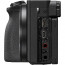 Camera Sony A6600 + Lens Sony SEL 16-70mm f / 4 VARIO-TESSAR T * E FOR OSS