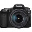 Canon EOS 90D + Lens Canon EF-S 18-135mm IS Nano