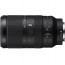 Sony SEL 70-350mm f / 4.5-6.3 G OSS