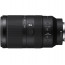  Camera Sony A6700 + Lens Sony SEL 16-50mm f/3.5-5.6 PZ + Lens Sony SEL 70-350mm f/4.5-6.3 G OSS