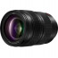обектив Panasonic Lumix S Pro 24-70mm f/2.8