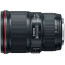 Canon EF 16-35mm f/4L IS USM (употребяван)