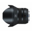 фотоапарат Fujifilm X-H1 (черен) + обектив Zeiss 12mm f/2.8 - FujiFilm X