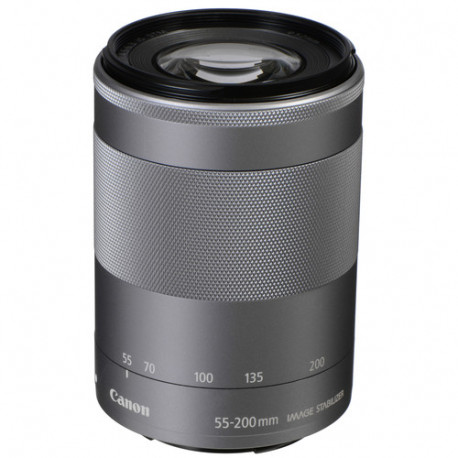 Lens Canon EF-M 55-200mm f / 4.5-6.3 IS STM (Silver) | PhotoSynthesis