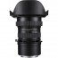 обектив Laowa 15mm f/4 Macro 1:1 Shift - Sony E (FE)