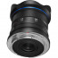 Laowa 9mm f / 2.8 Zero-D for Sony E