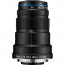 Lens Laowa 25mm f/2.8 2.5-5x Ultra Macro for Canon EF